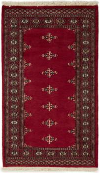 Pakistan Buchara 2ply 159x94