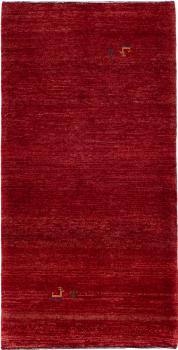 Perzisch Gabbeh Kashkuli Edition 137x70