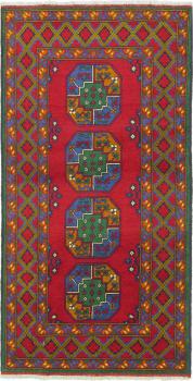 Afghan Akhche 193x101