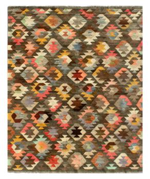 Kilim Afghan Heritage 249x179