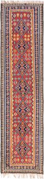 Kilim Fars Antique 441x109