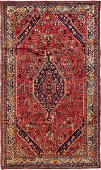 Asadabad 248x148