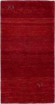 Perzisch Gabbeh Kashkuli Edition 141x74