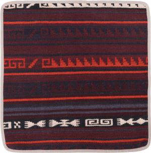 Kilim Afghan Cushion Cover 50x50