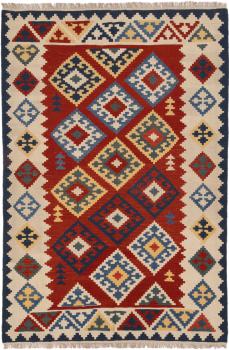 Kilim Fars Ghashghai 266x176