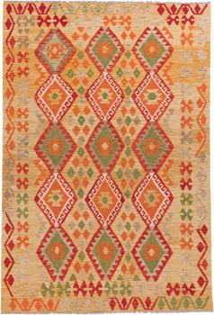 Kilim Afghan Heritage 259x176