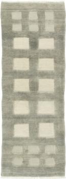 Persan Gabbeh Nimbaft 280x102