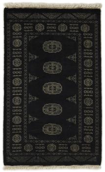 Pakistan Buchara 3ply 128x80