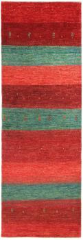 Perzsa Gabbeh Loribaft Atash 233x75