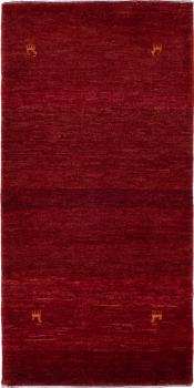 Persan Gabbeh Kashkuli Edition 146x71