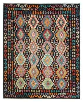 Kilim Afghan 295x206