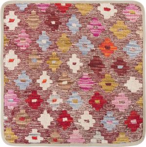 Kilim Afghan Cushion Cover 50x50
