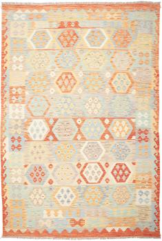 Kelim  Afghan 297x201