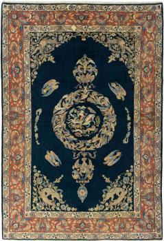 Qum 298x207