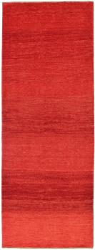 Perzsa Gabbeh Loribaft Atash 239x86