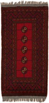 Khal Mohammadi 101x49