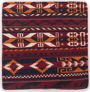 Kilim Afghan Cushion Cover 50x50