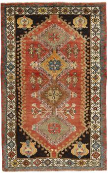 シラーズ 219x136