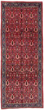 ハマダン 326x131