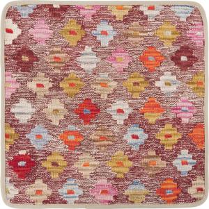Kilim Afghan Cushion Cover 50x50