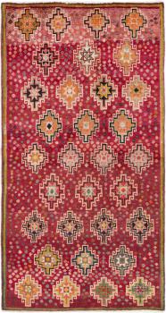 Persian Gabbeh 226x119