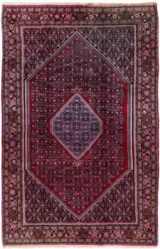 Bidjar 354x230