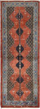 Persan Gabbeh Kashkuli 268x99