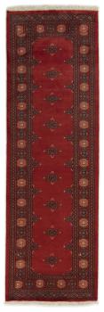 Pakistan Buchara 3ply 248x80