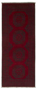 Afghan Akhche 193x77