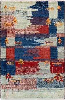 Persan Gabbeh Pure 118x75