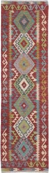 Kelim Afghan 288x84