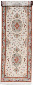 Tabriz 50Raj 312x85