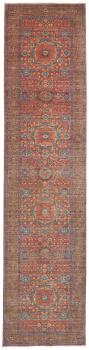 Mamluk 341x82