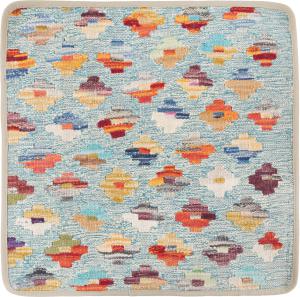 Kilim Afghan Cushion Cover 50x50
