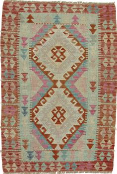 Kilim Afegão Heritage 125x86