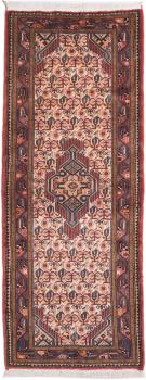 Hamadan 199x87