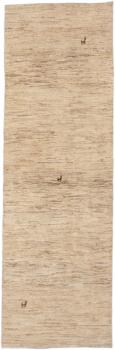 Persia Gabbeh 239x78