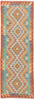 Kilim Afgán 208x71