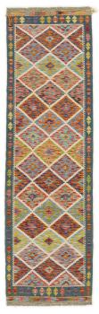 Kilim Afghan 287x82
