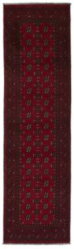 Afghan Akhche 291x83