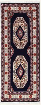 Tabriz 60Raj 185x73