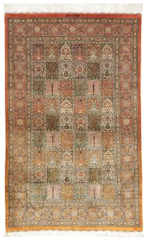 Ghom Silkki 153x98