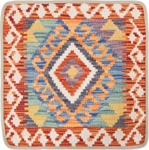 Kilim Afghan Cushion Cover 50x50