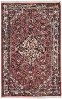 Hamadan 152x101