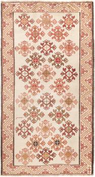 Persian Gabbeh Ghashghai 192x103