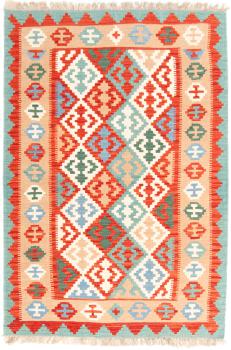 Kilim Fars 181x126