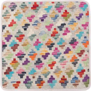 Kilim Afghan Cushion Cover 50x50