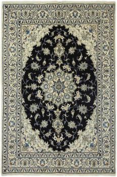 Nain 245x164