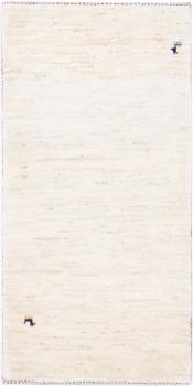 Persan Gabbeh Kashkuli Edition 129x67