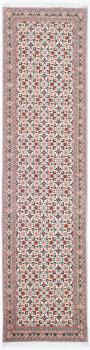 Tabriz 50Raj 301x77